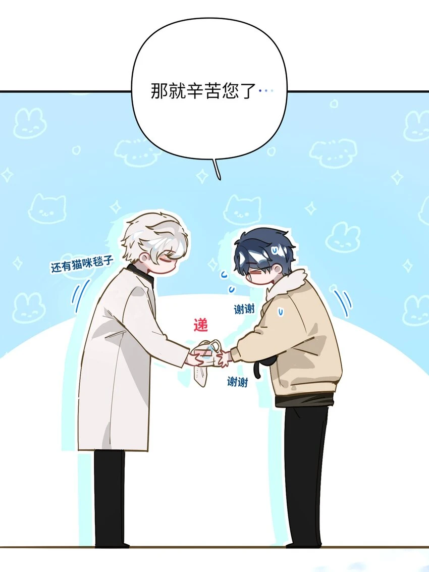 007 又有何事27