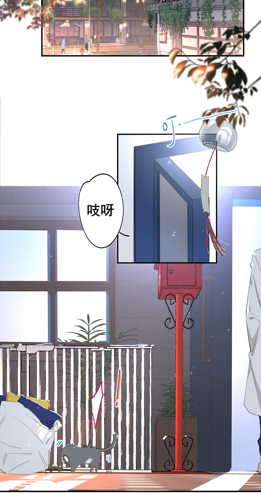 002 美好的他30