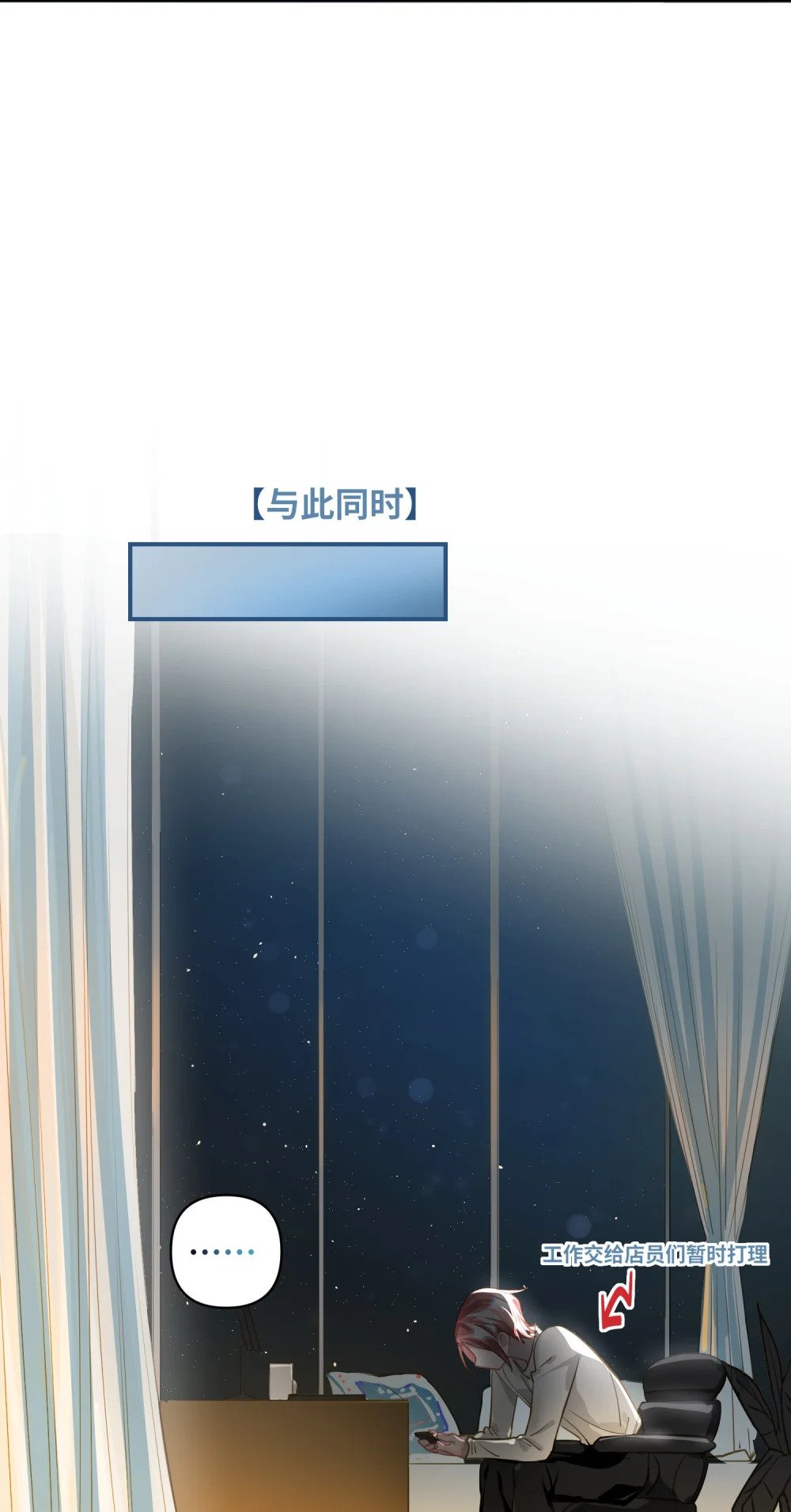 024 我还是喜欢您15