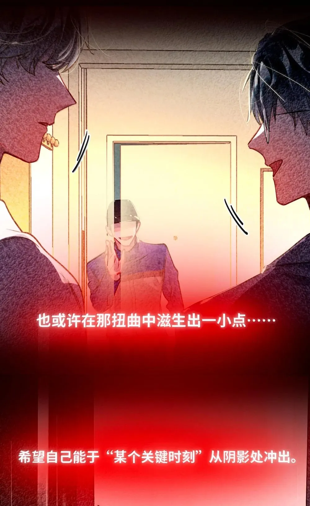 064 我想要31