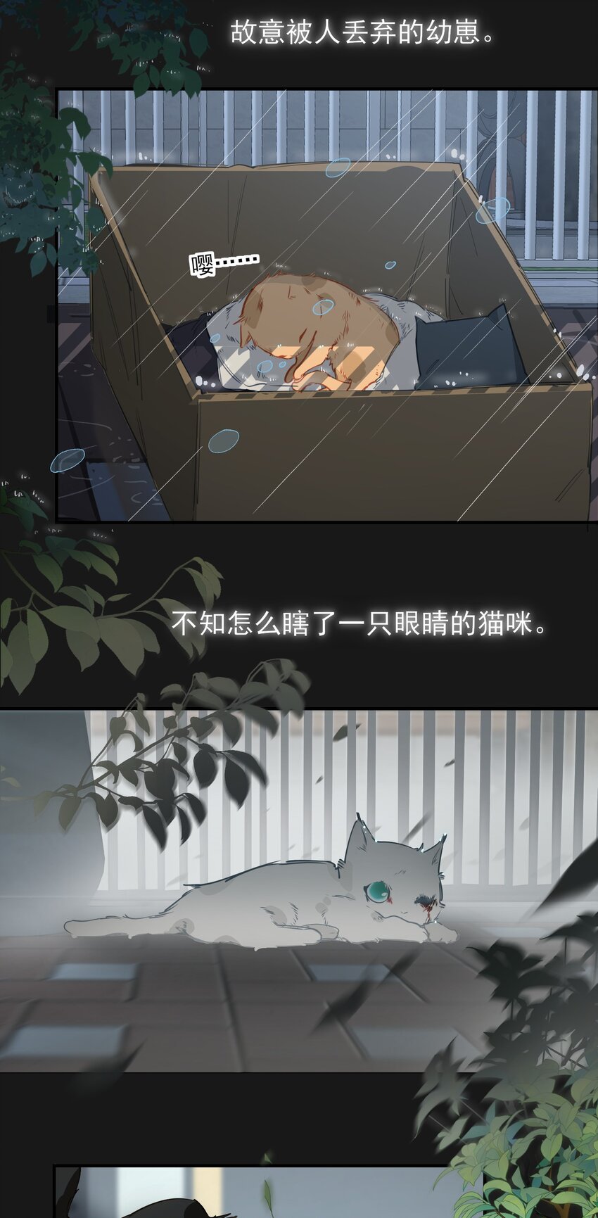 002 美好的他9