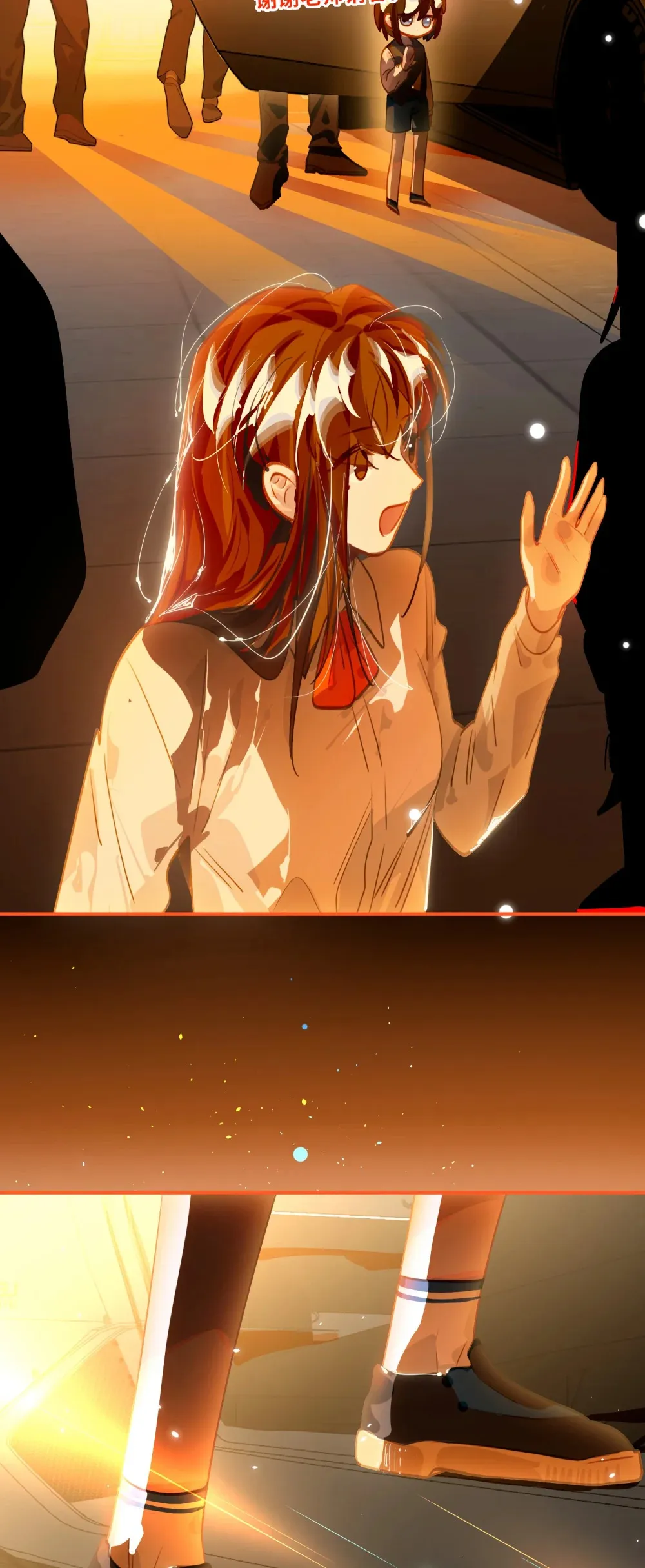 056 周准的妹妹？20