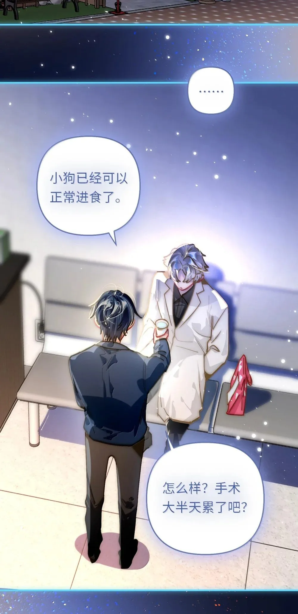 064 我想要46