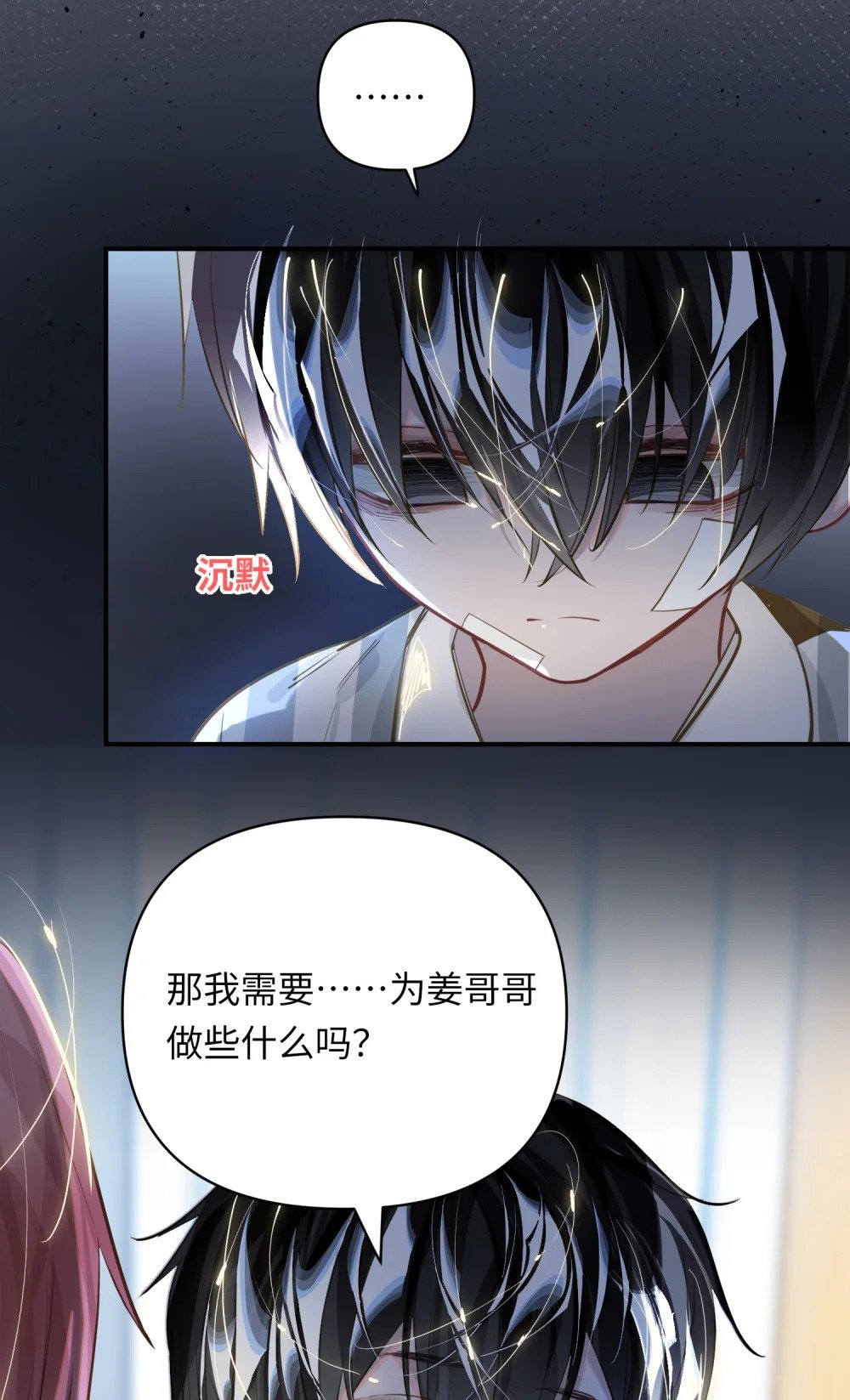 028 奖励给您。33