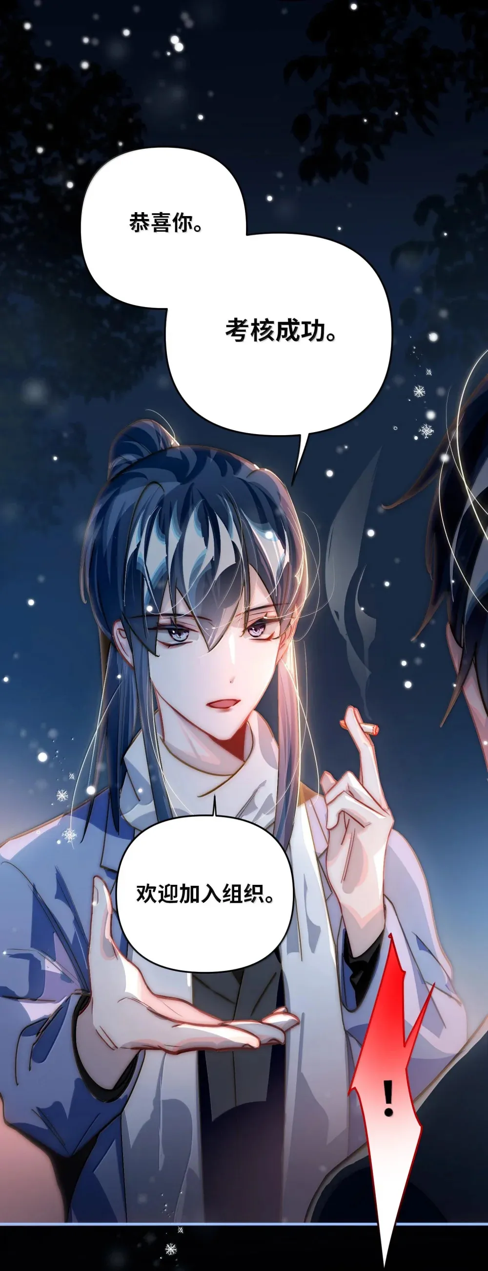 062 这不对吧亲！4