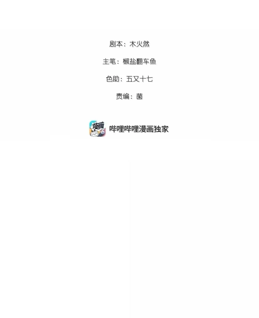 061 你值得1