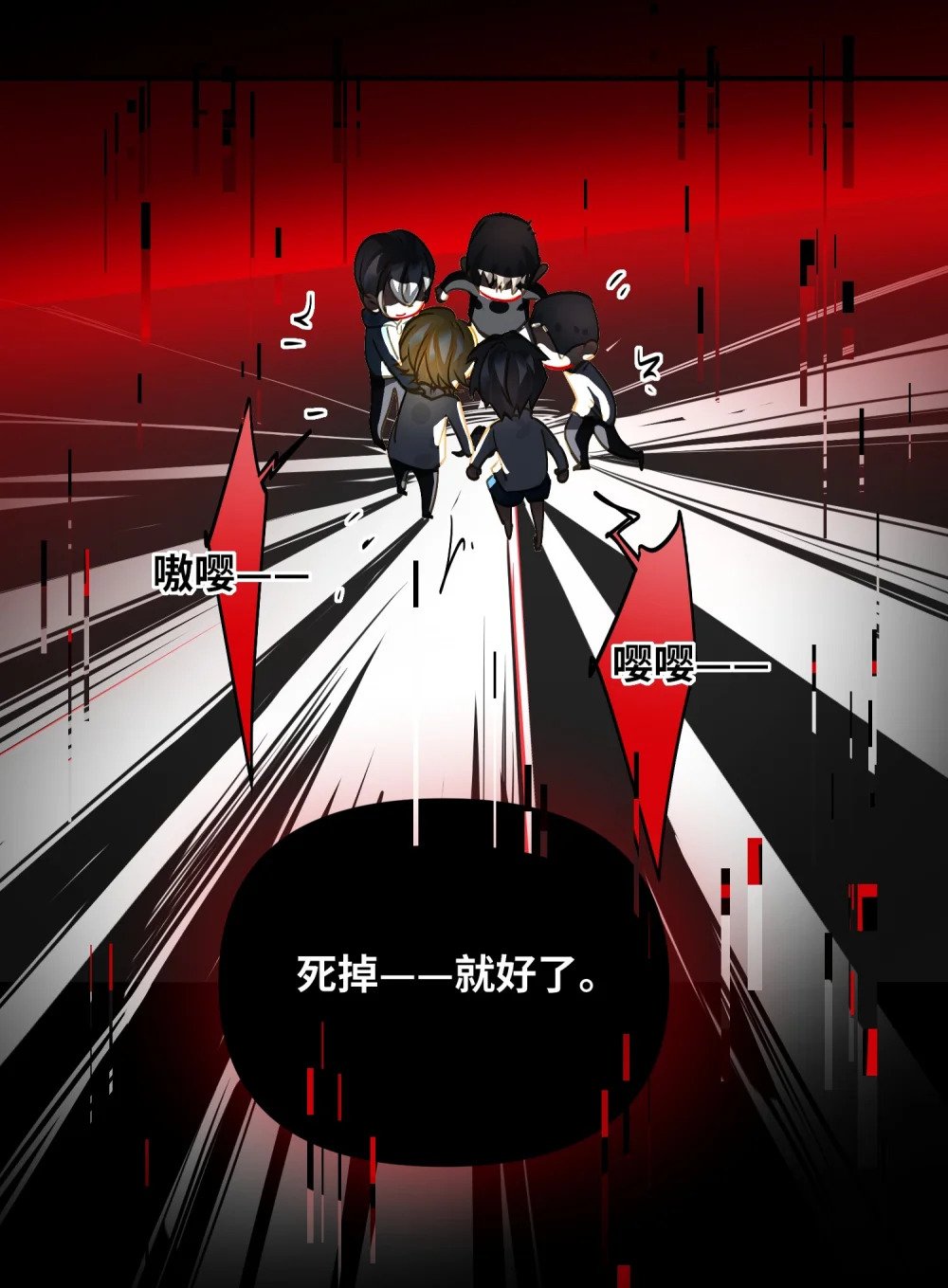 035 大明星？11