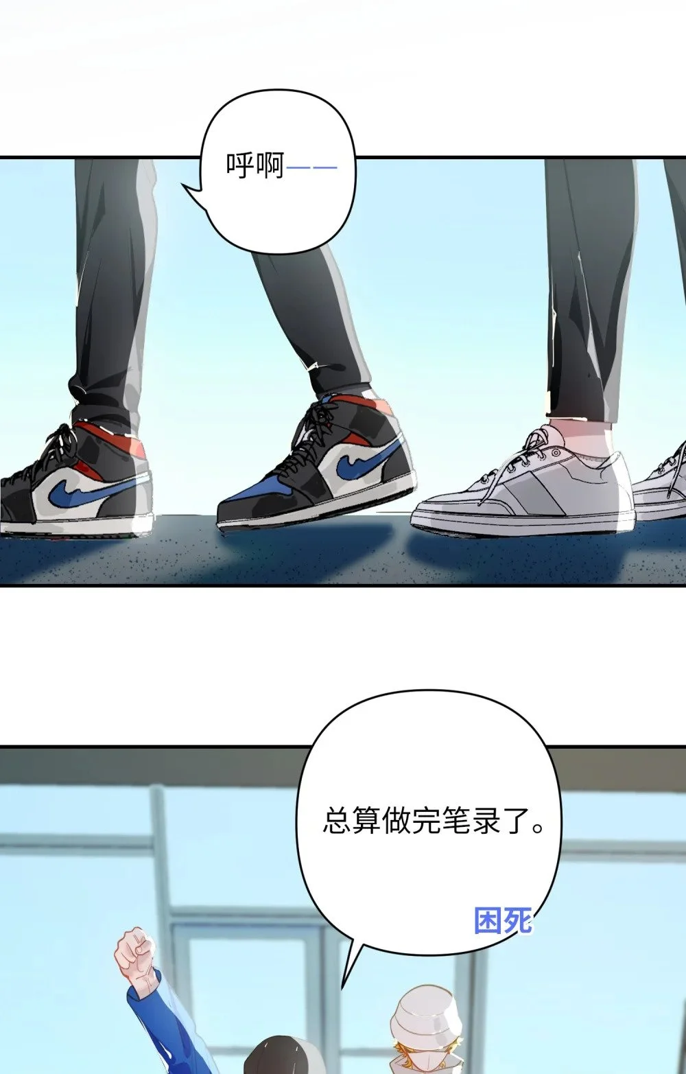 040 这特么是双人床吧！37