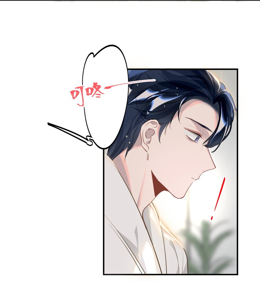 004 捡到猫了！34