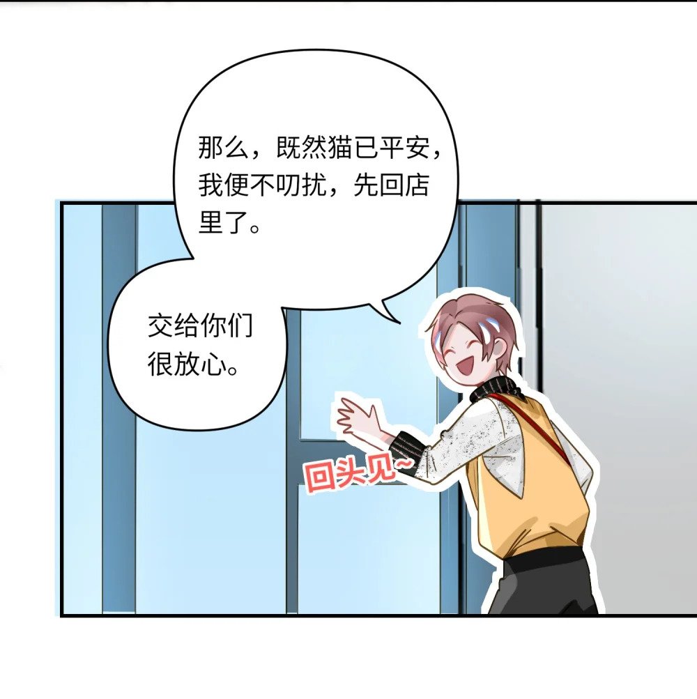 016 吃狗粮罢了24