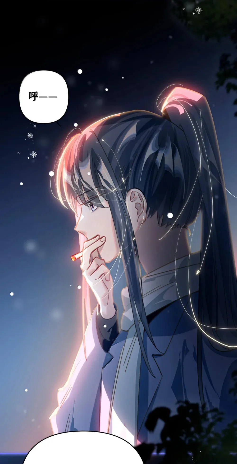 061 你值得32