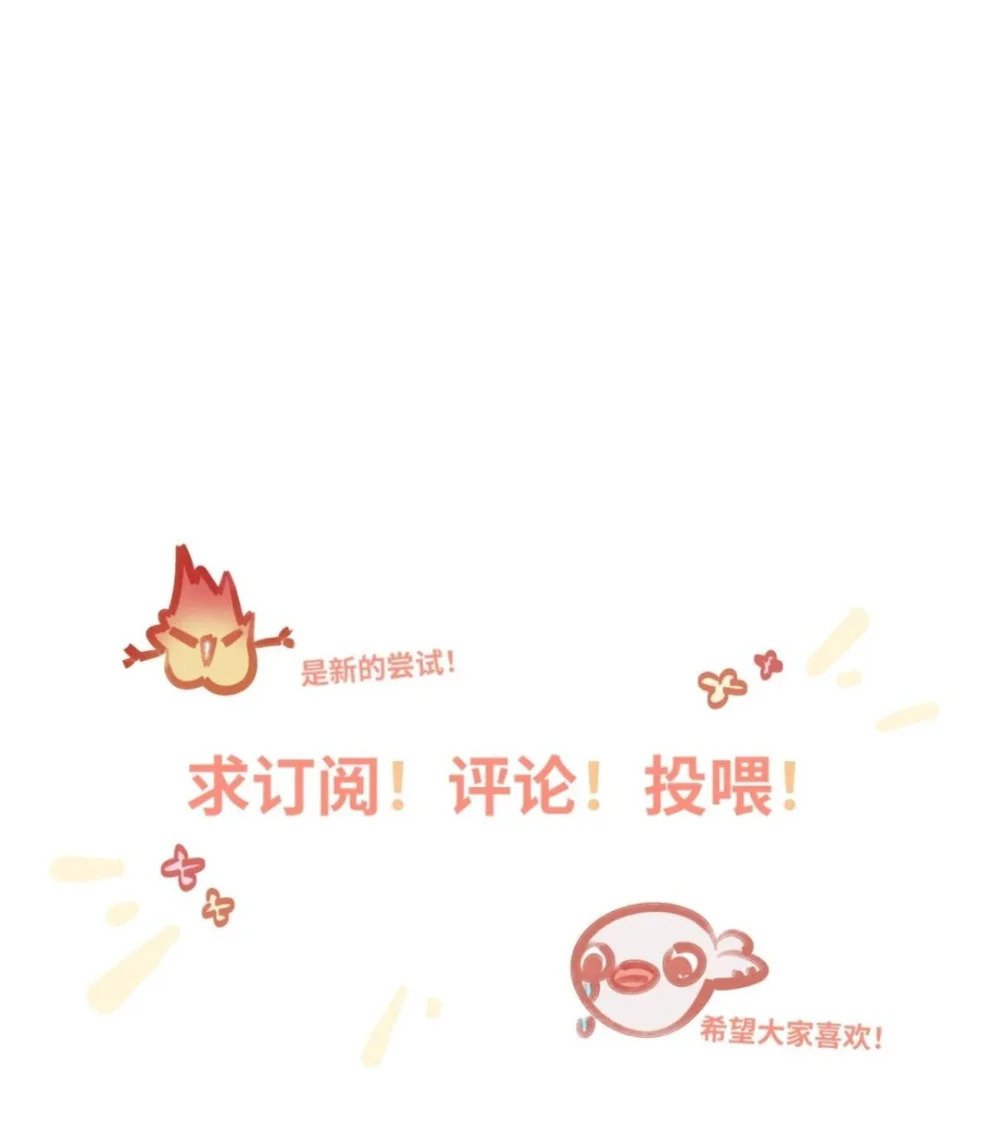 019 被囚禁的孩子37