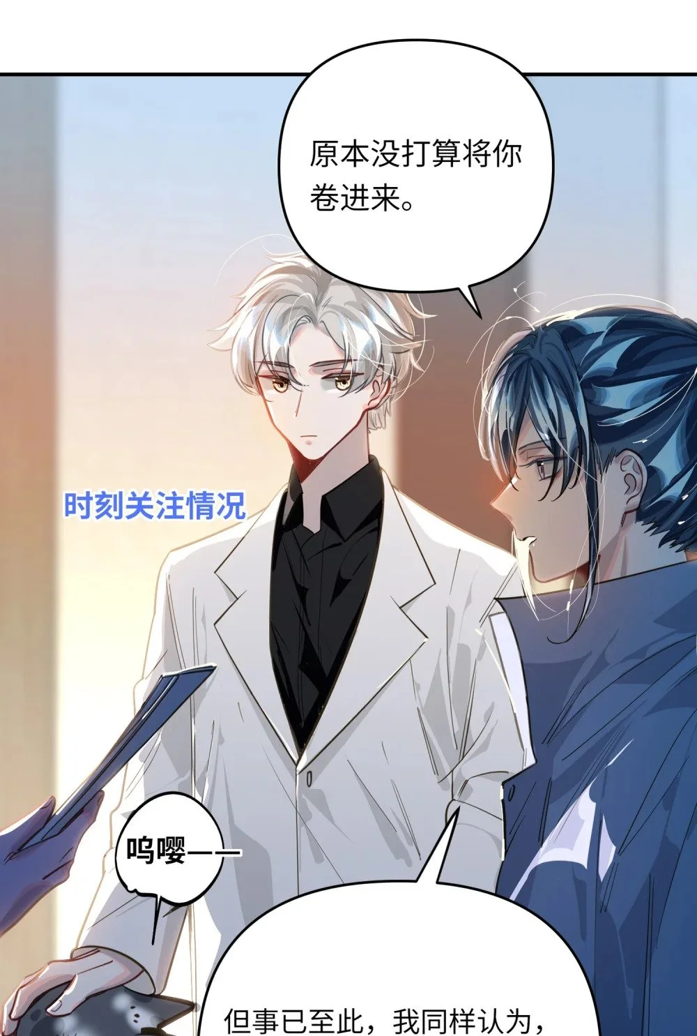 041 羡慕你25