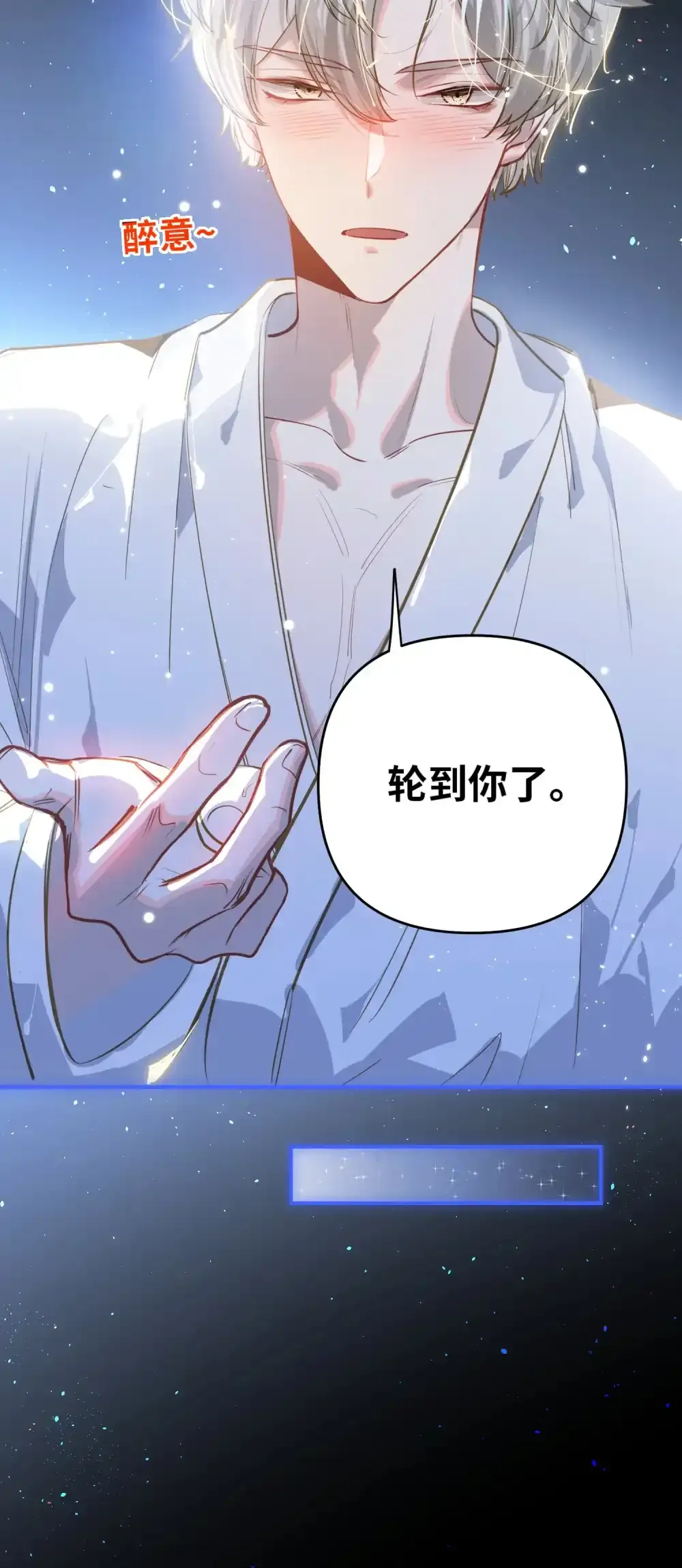 049 壮*酒12