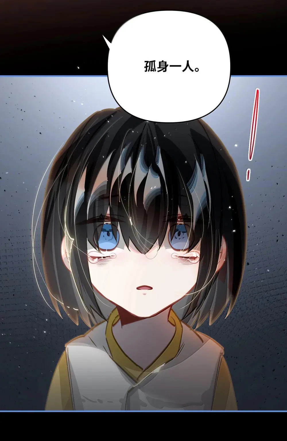 061 你值得10