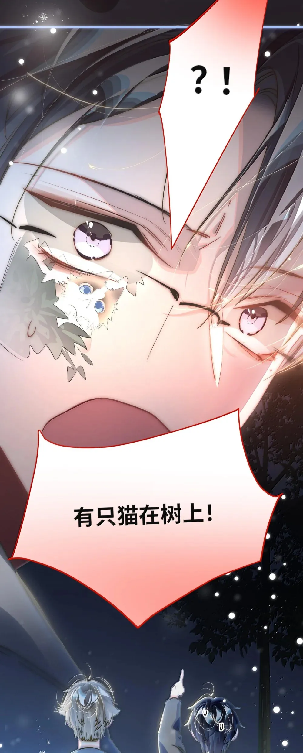 062 这不对吧亲！19