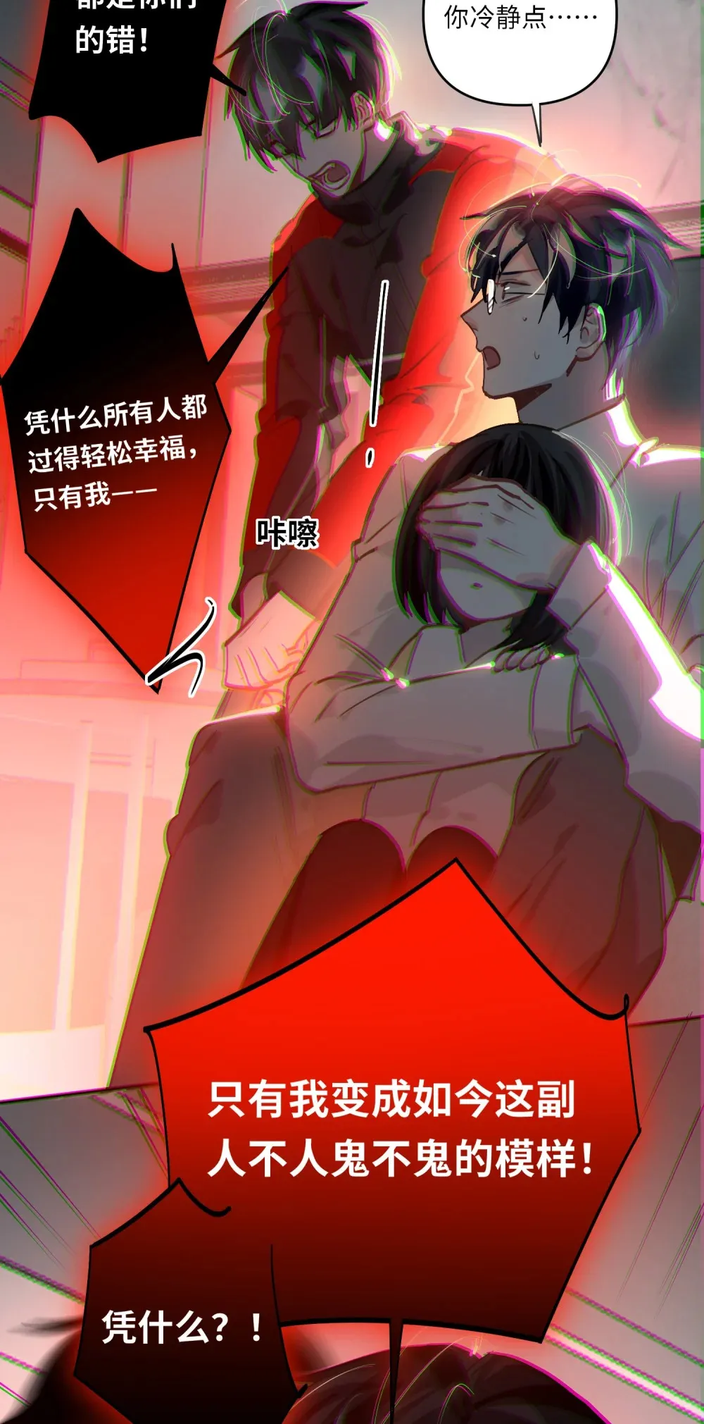 059 我愿意40