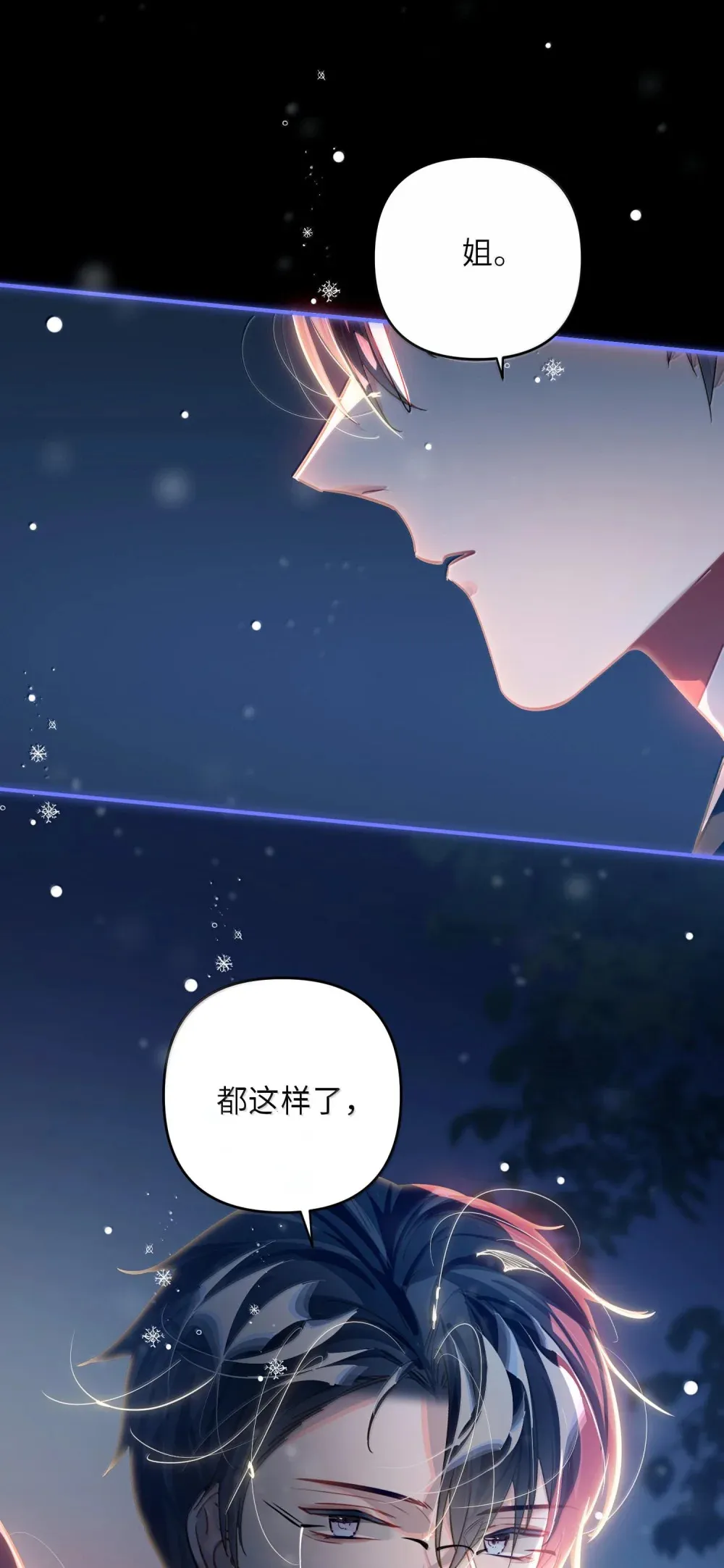 061 你值得35