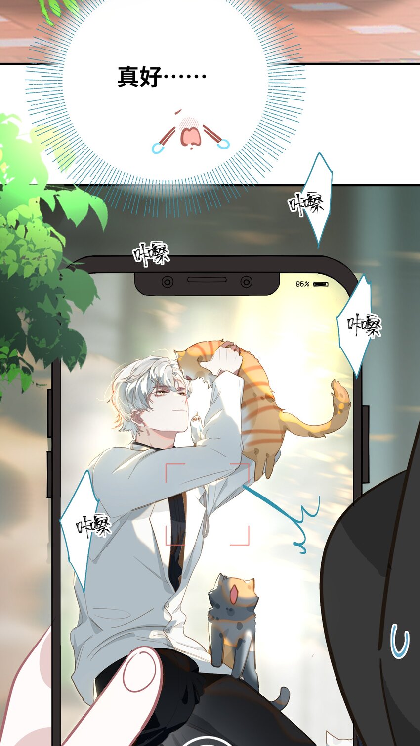 001 跟踪狂先生35