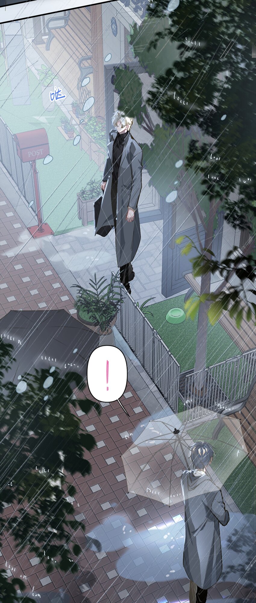003 杀人现场？！5