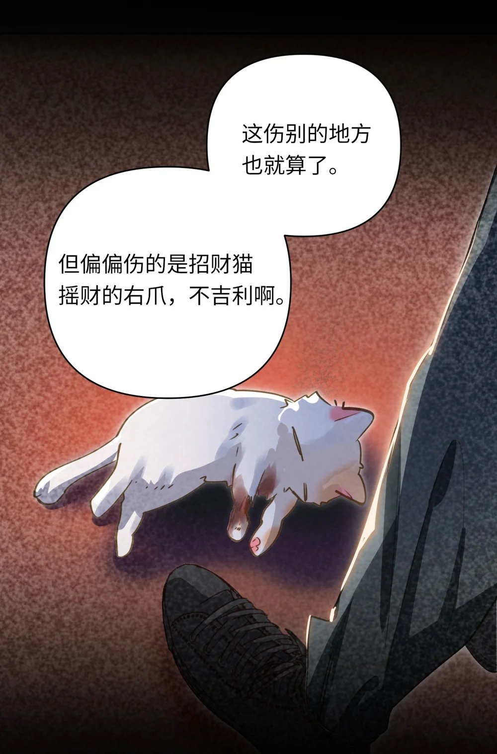015 男神经病厨艺了得！30
