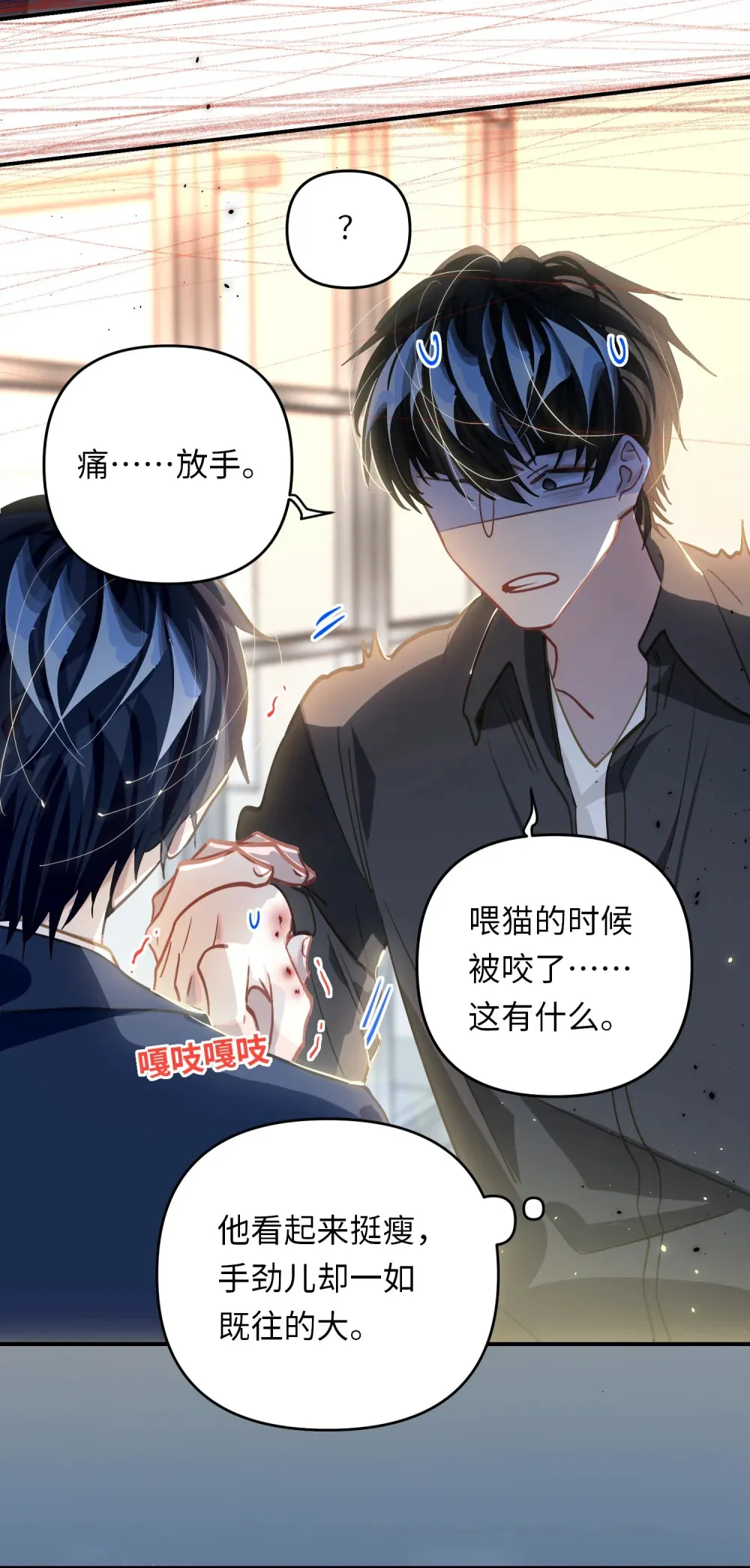 051 我会负责35