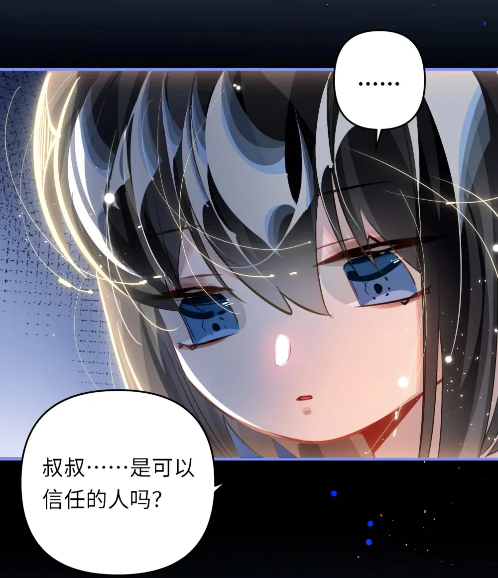 057 亲一口4