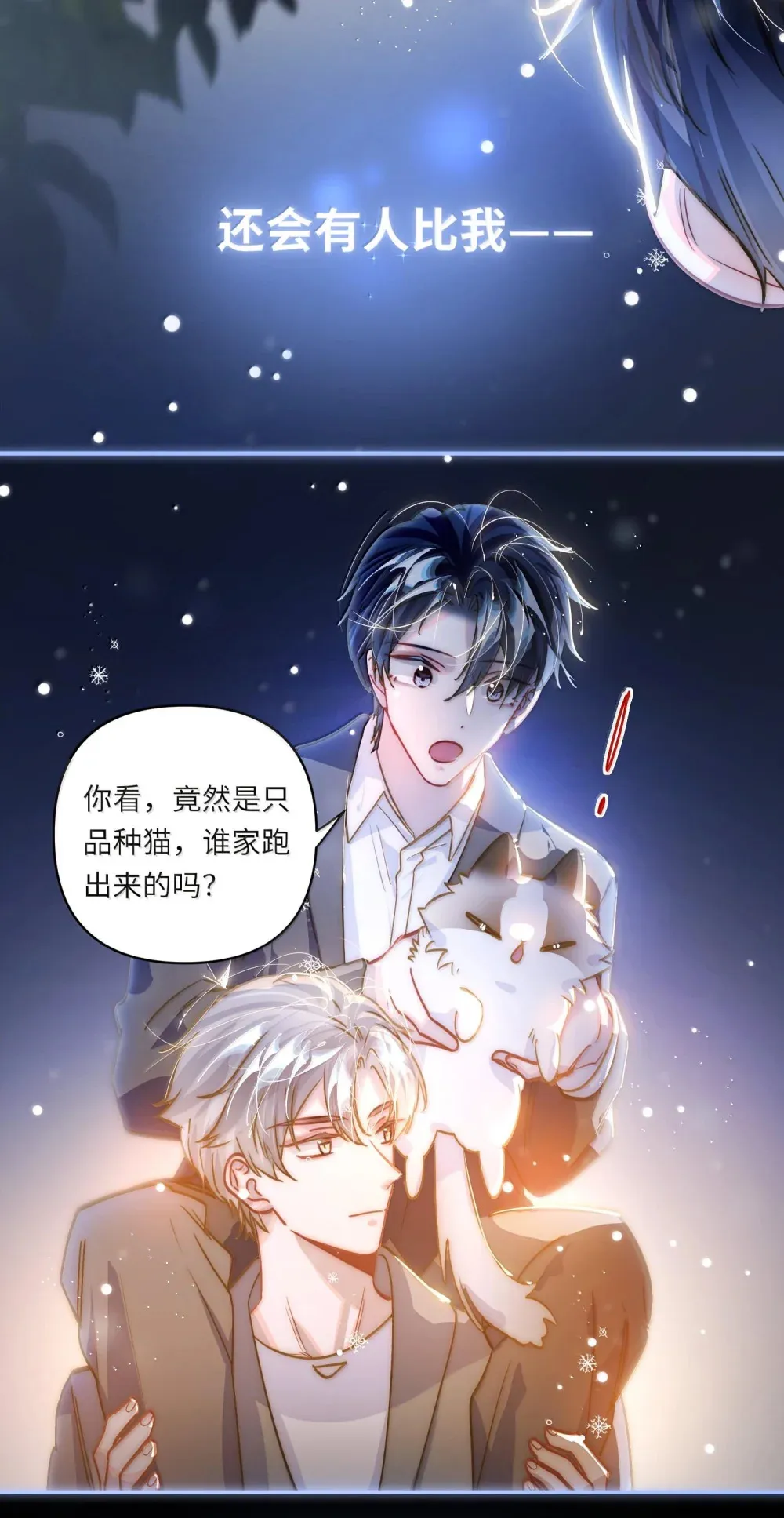 062 这不对吧亲！26