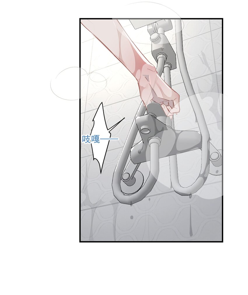 004 捡到猫了！24