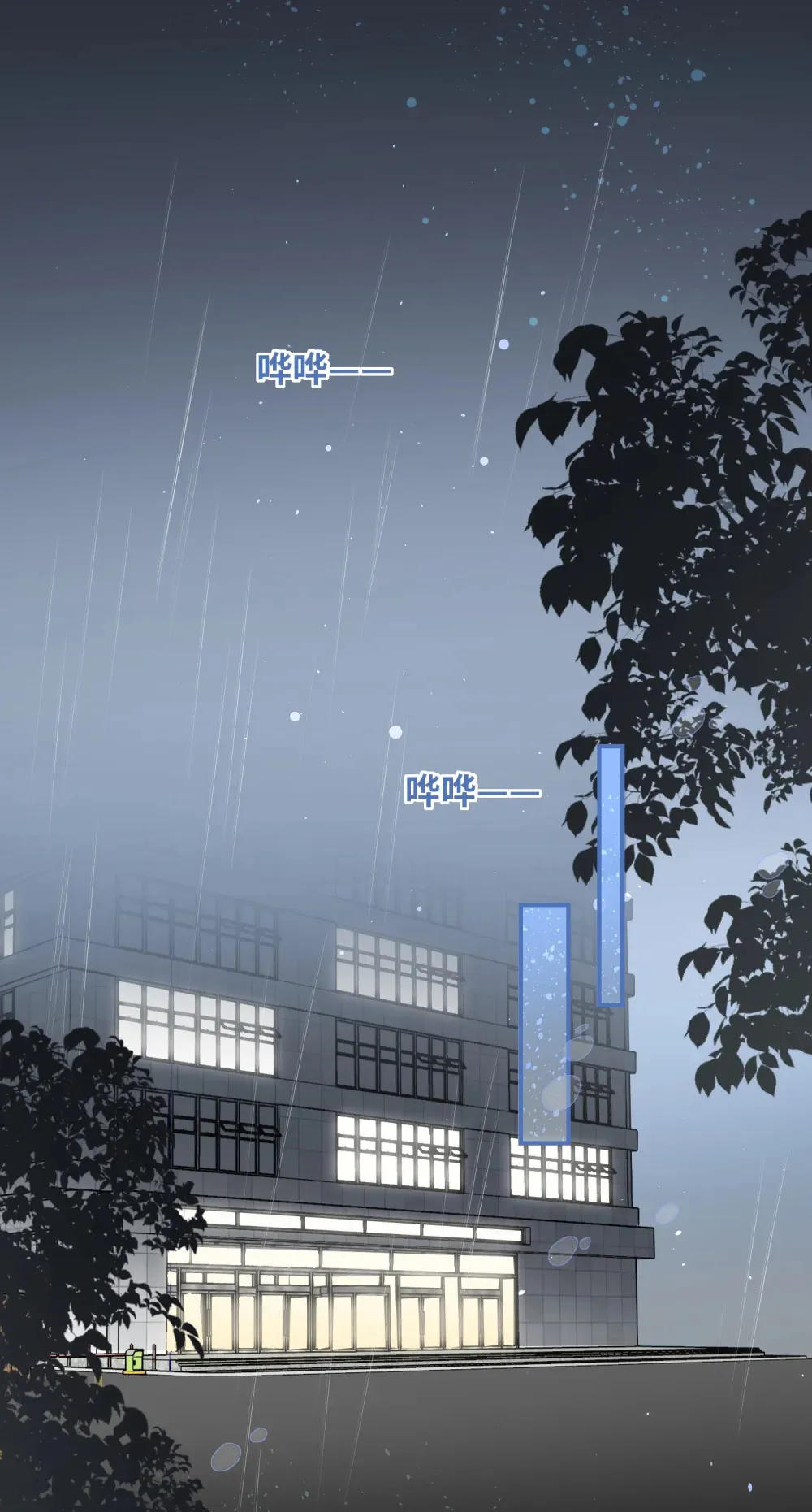 051 我会负责37
