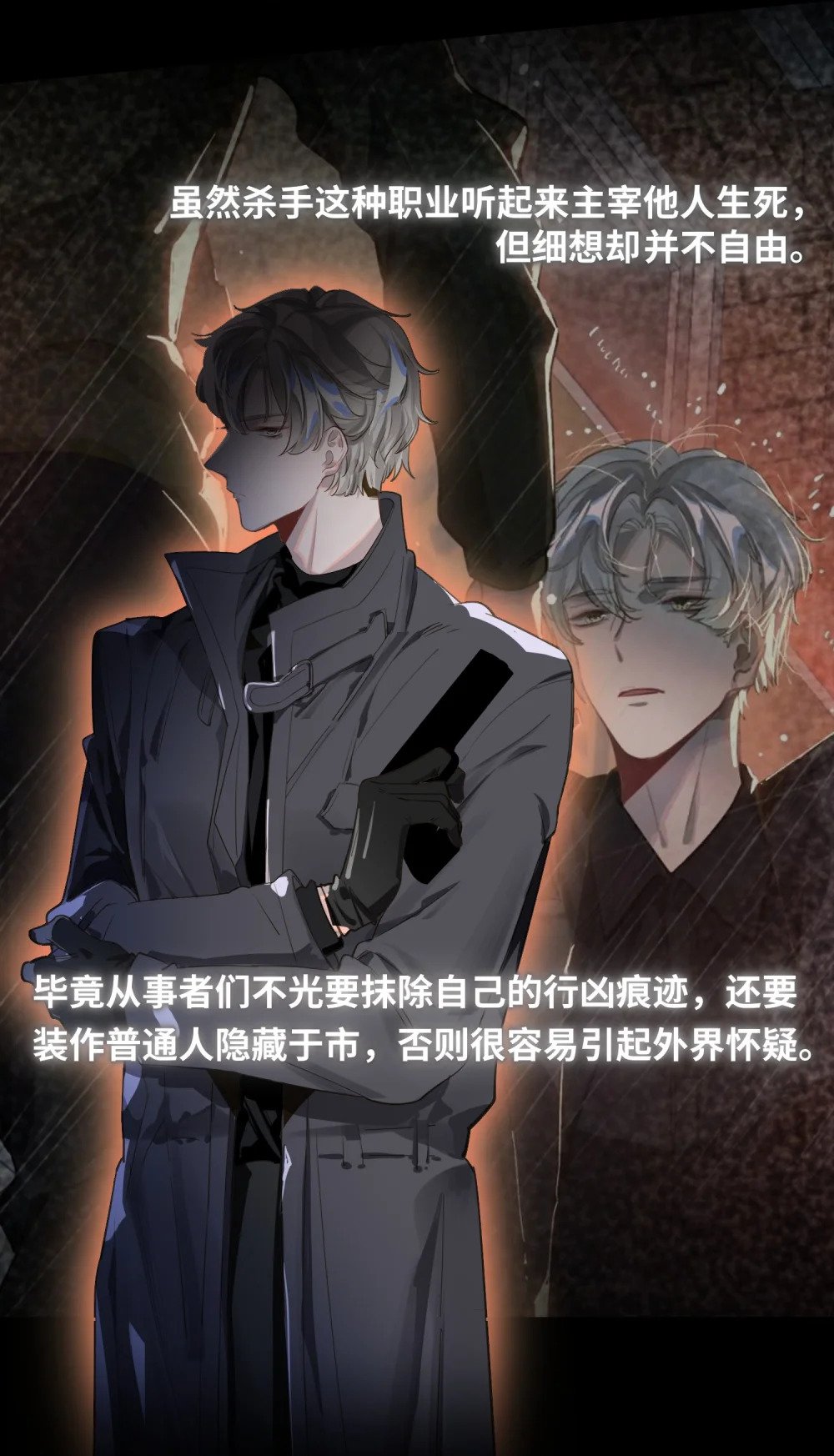 013 强迫猫咪吞咽8