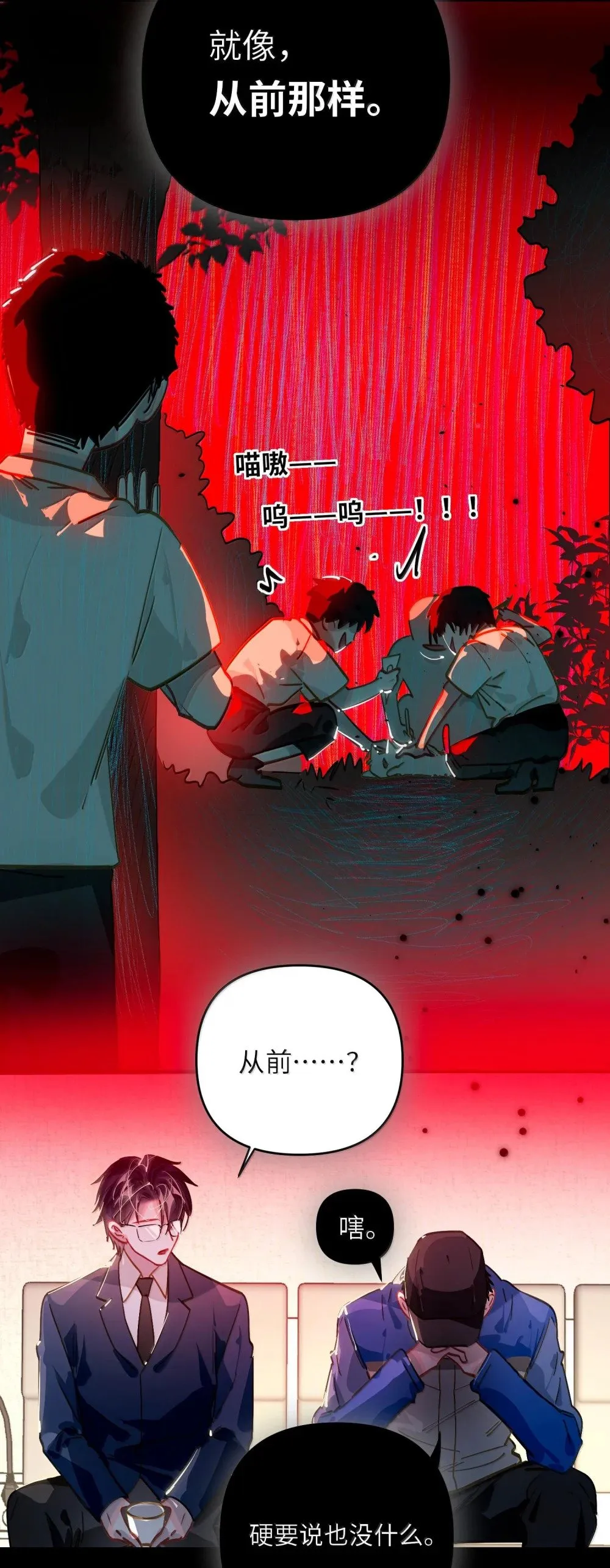 064 我想要26