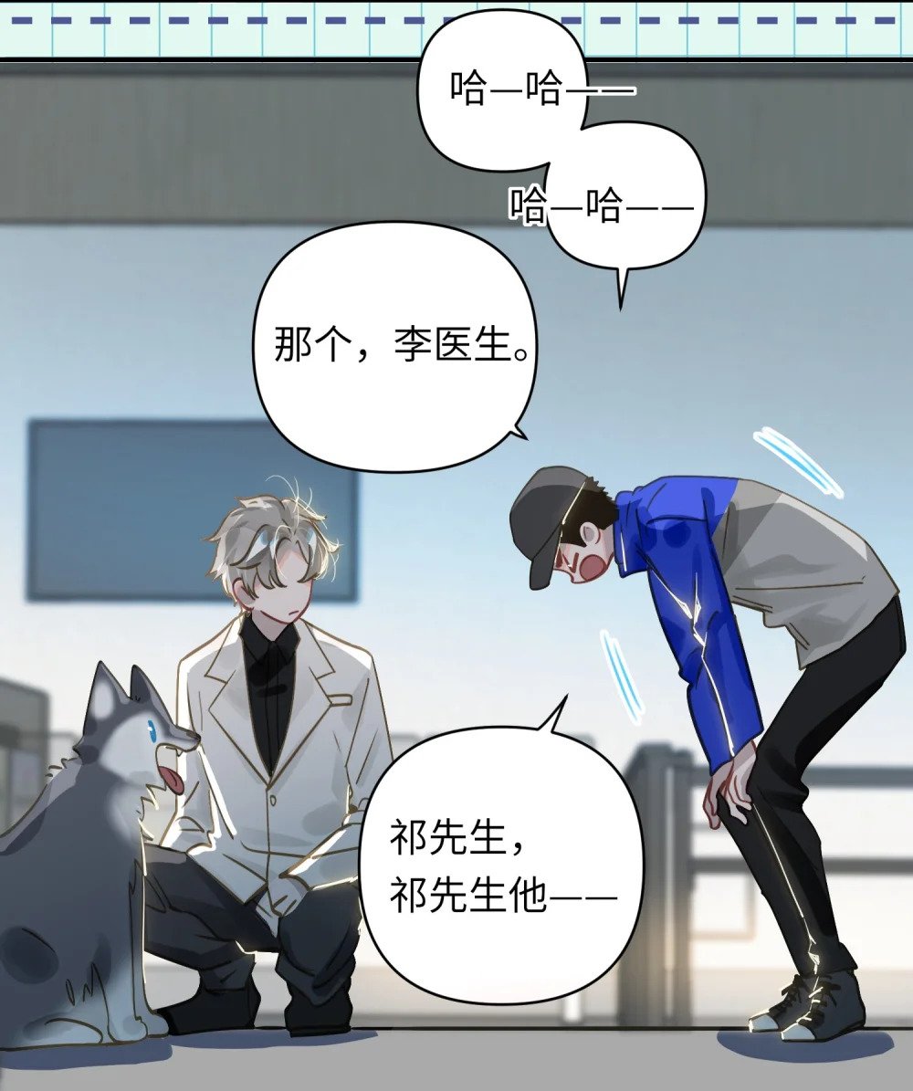 030 拖回家18