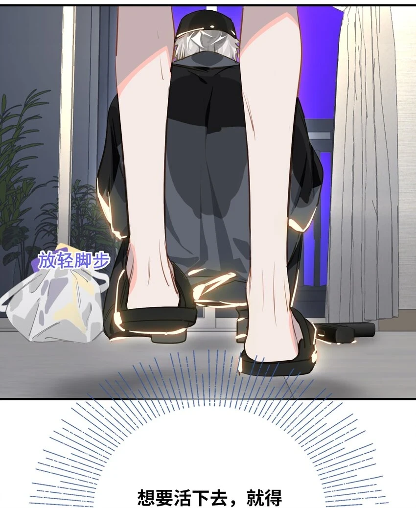 005 对峙29
