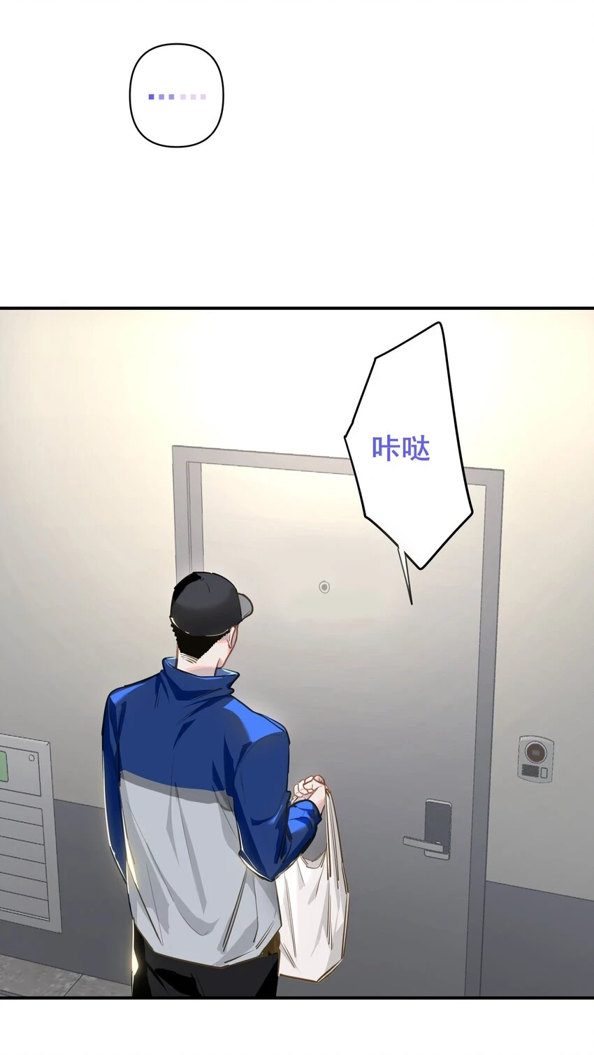 005 对峙7