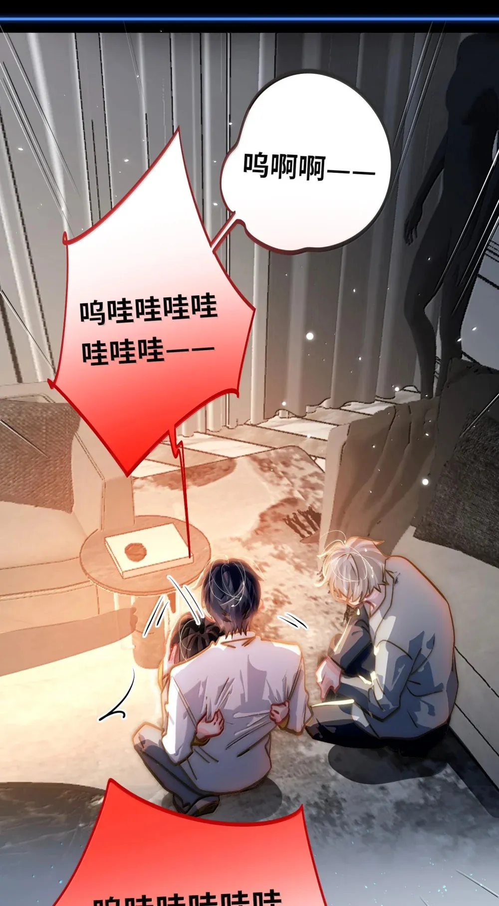 061 你值得28