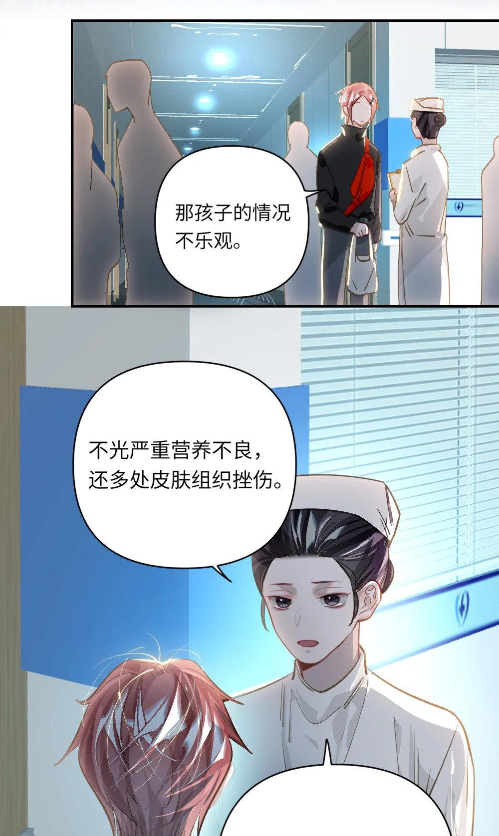 028 奖励给您。22