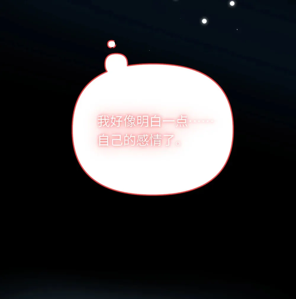 053 现在呢？22