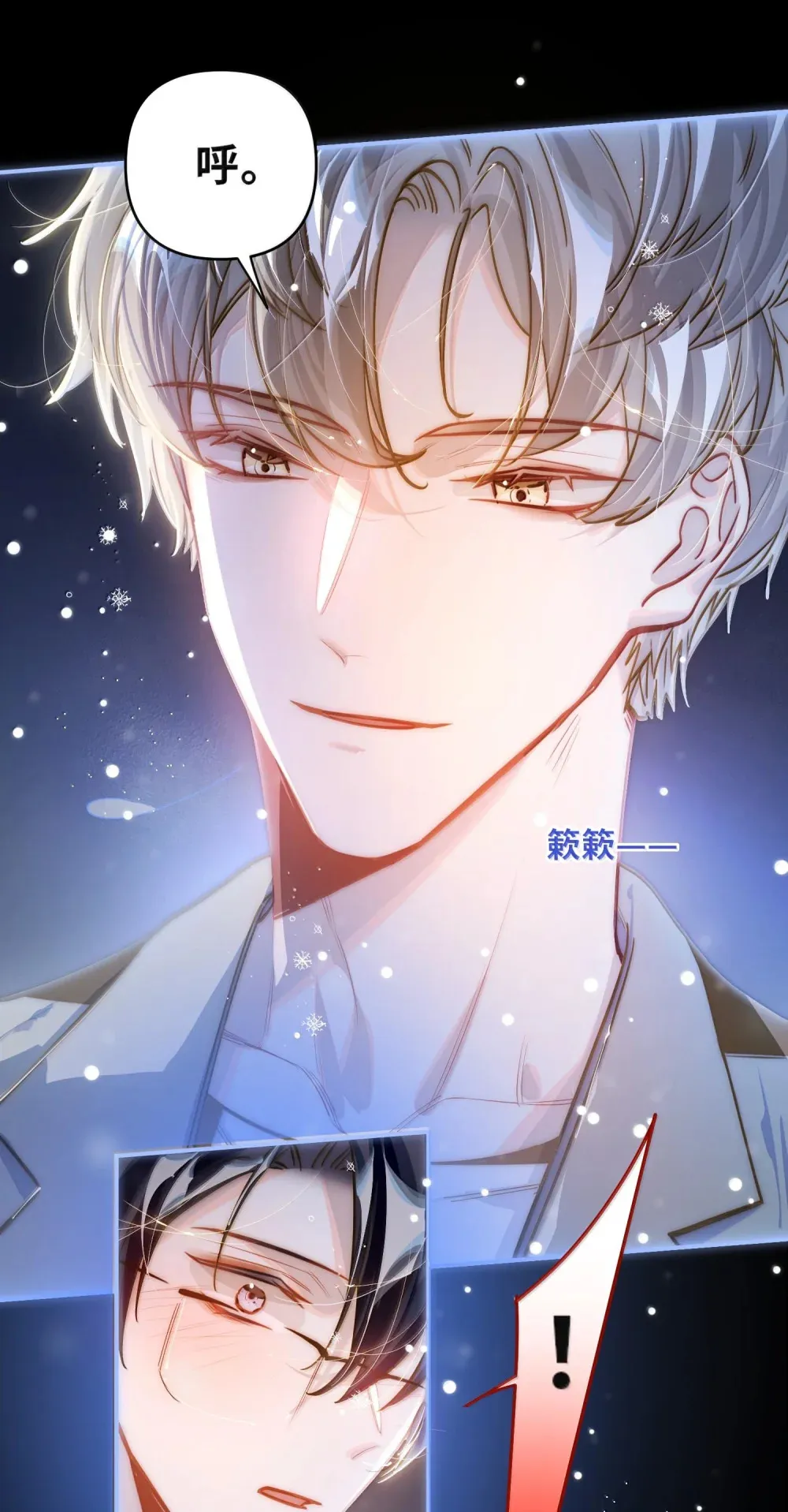 062 这不对吧亲！21