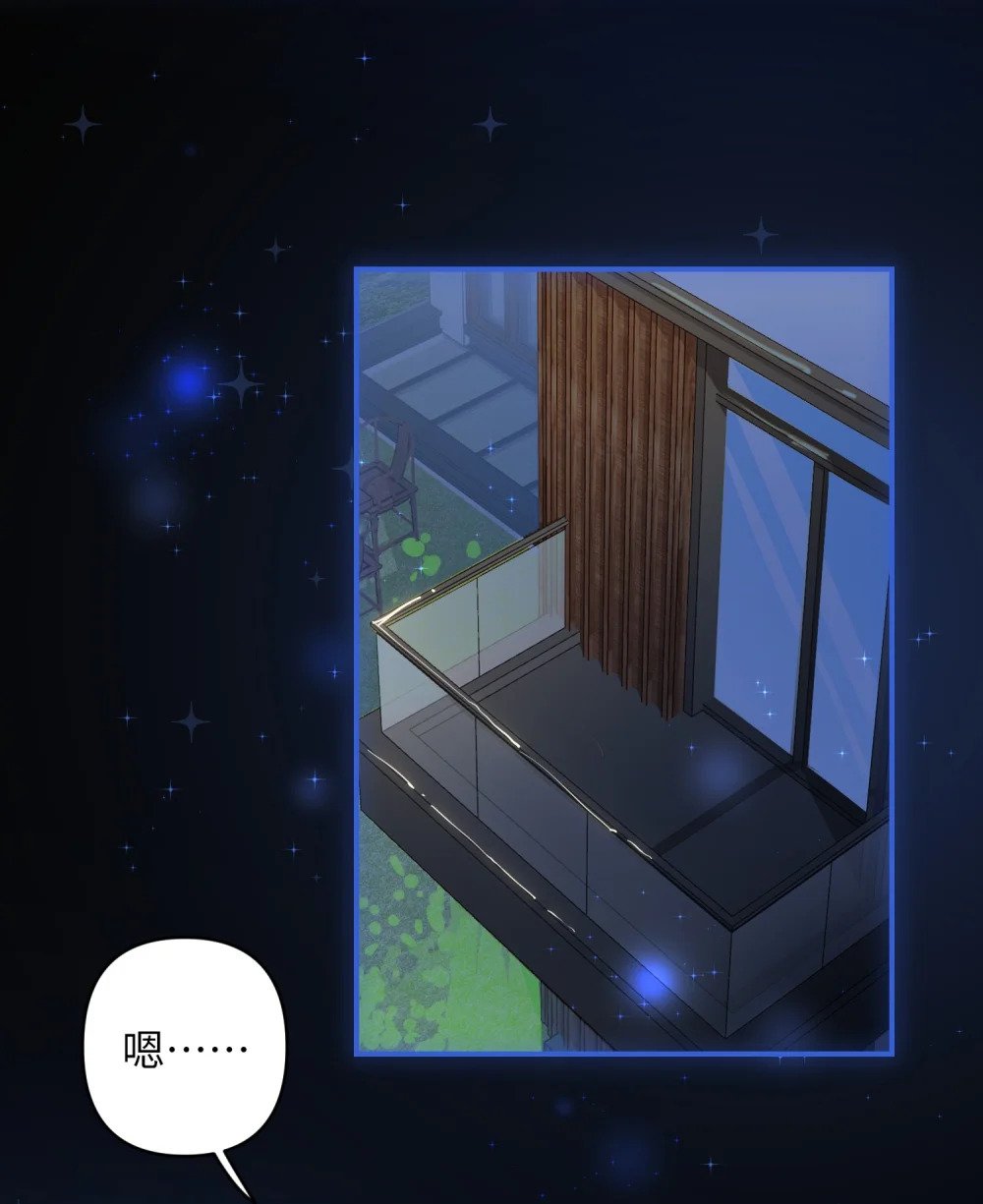 030 拖回家28