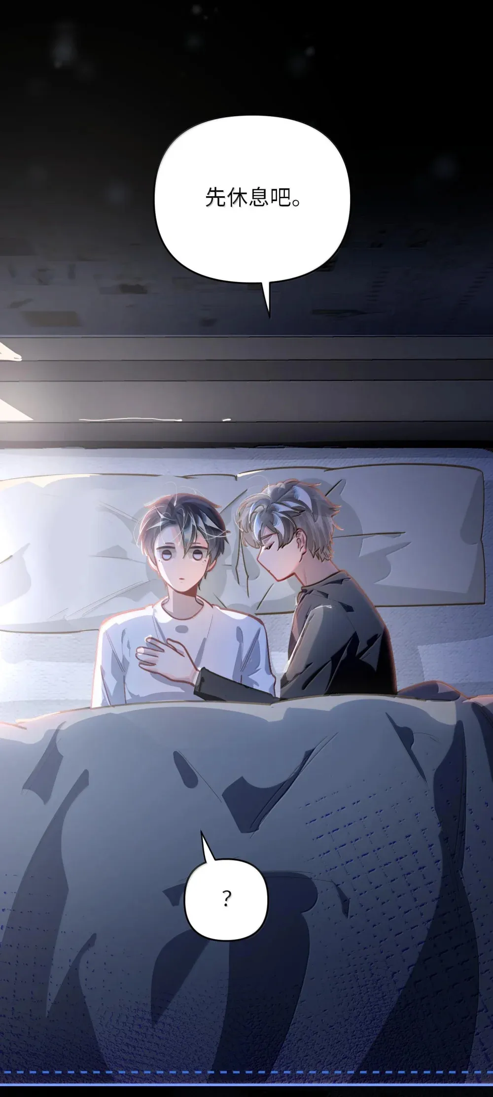 062 这不对吧亲！38