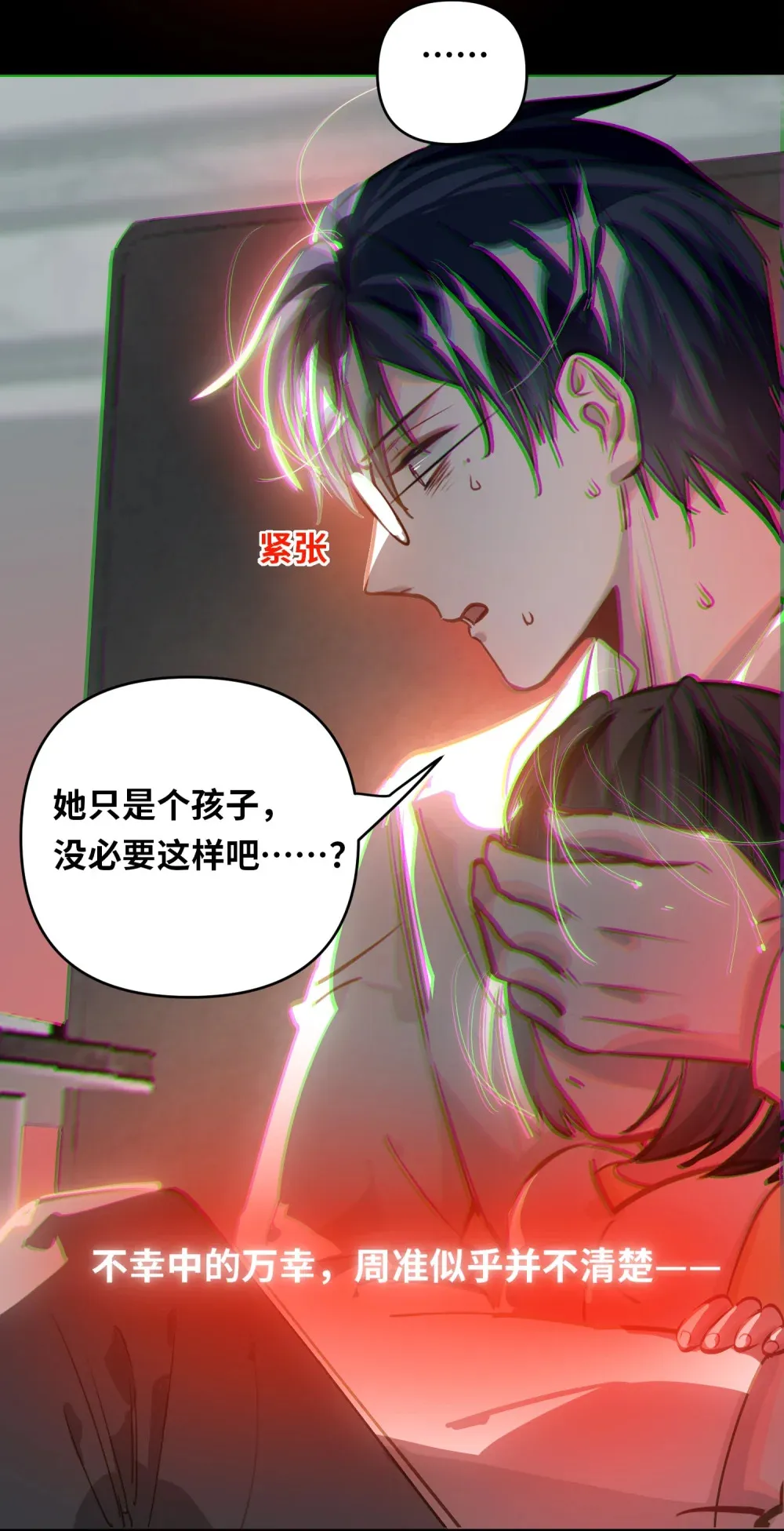 059 我愿意35