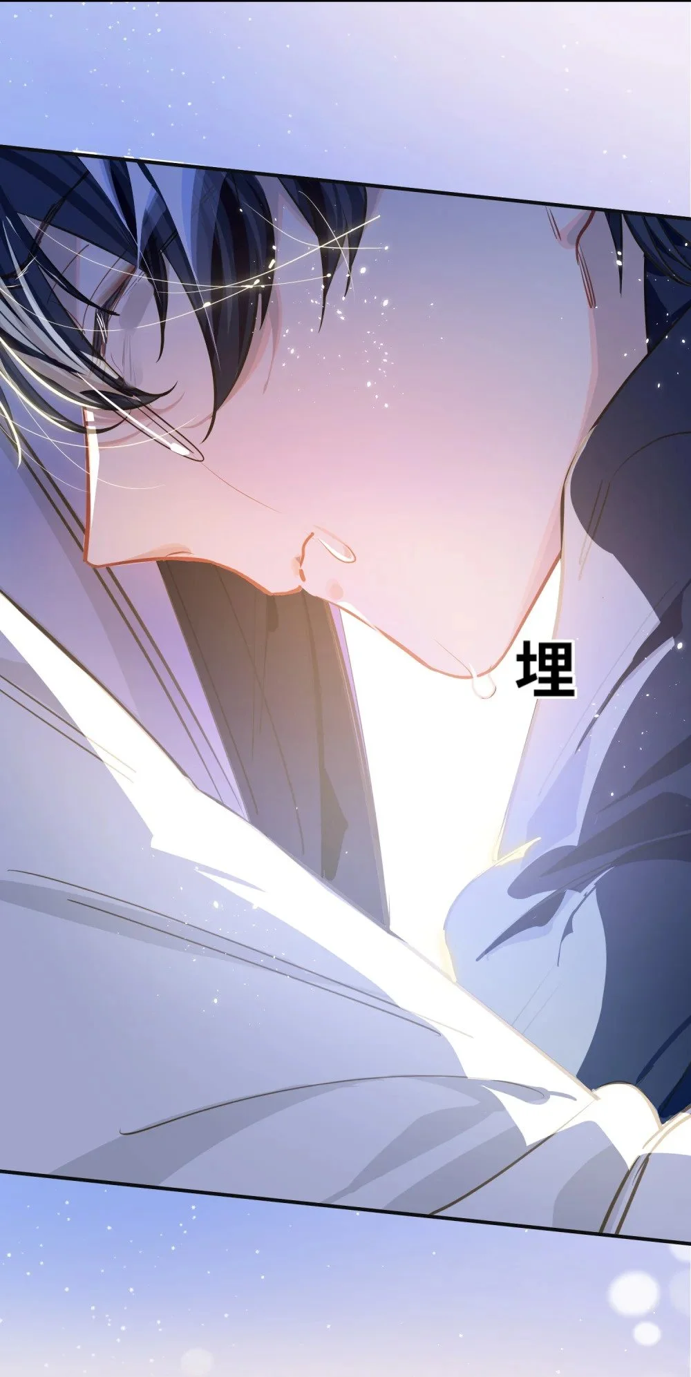 042 绝对喜欢我17