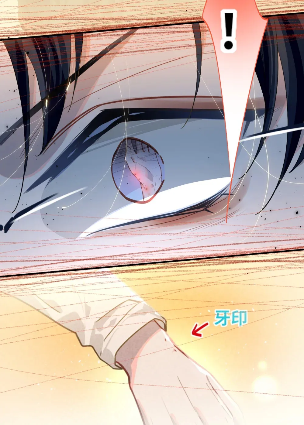 051 我会负责33
