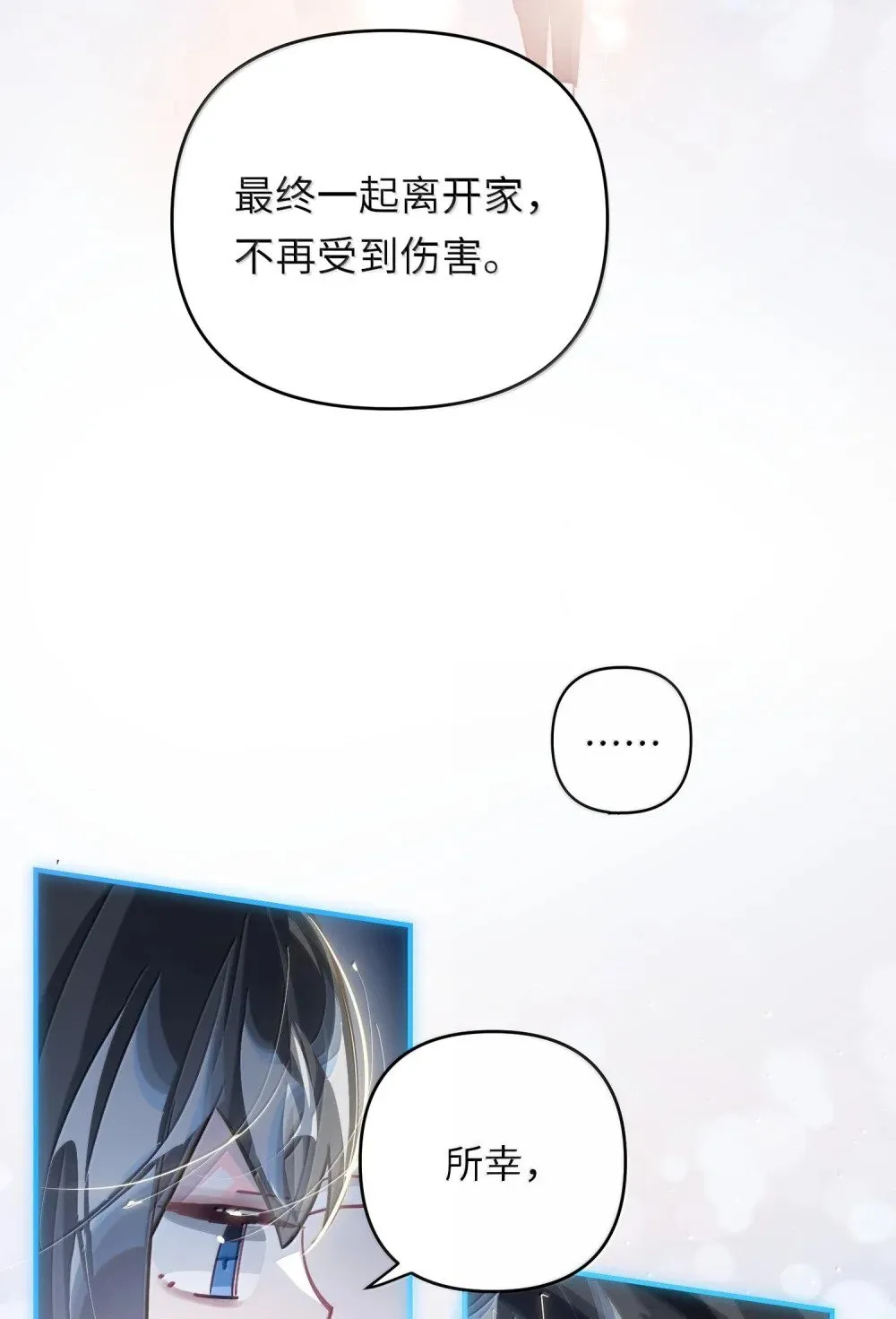 063 没人可以41