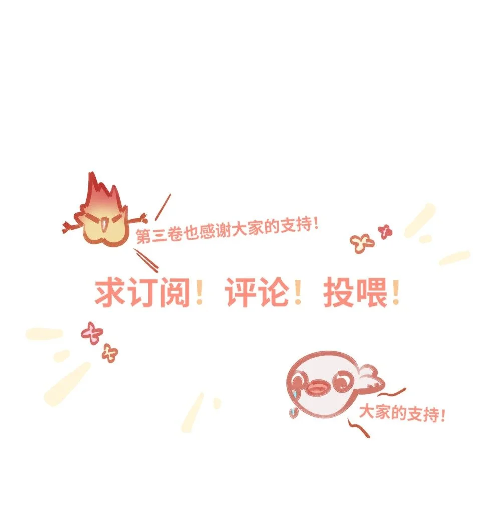 036 温泉33