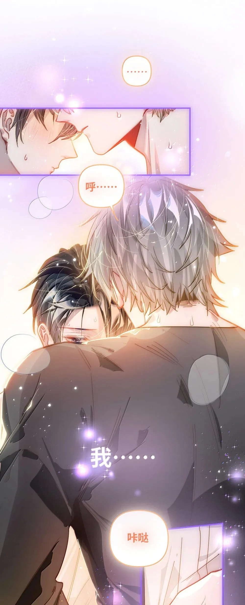 064 我想要2