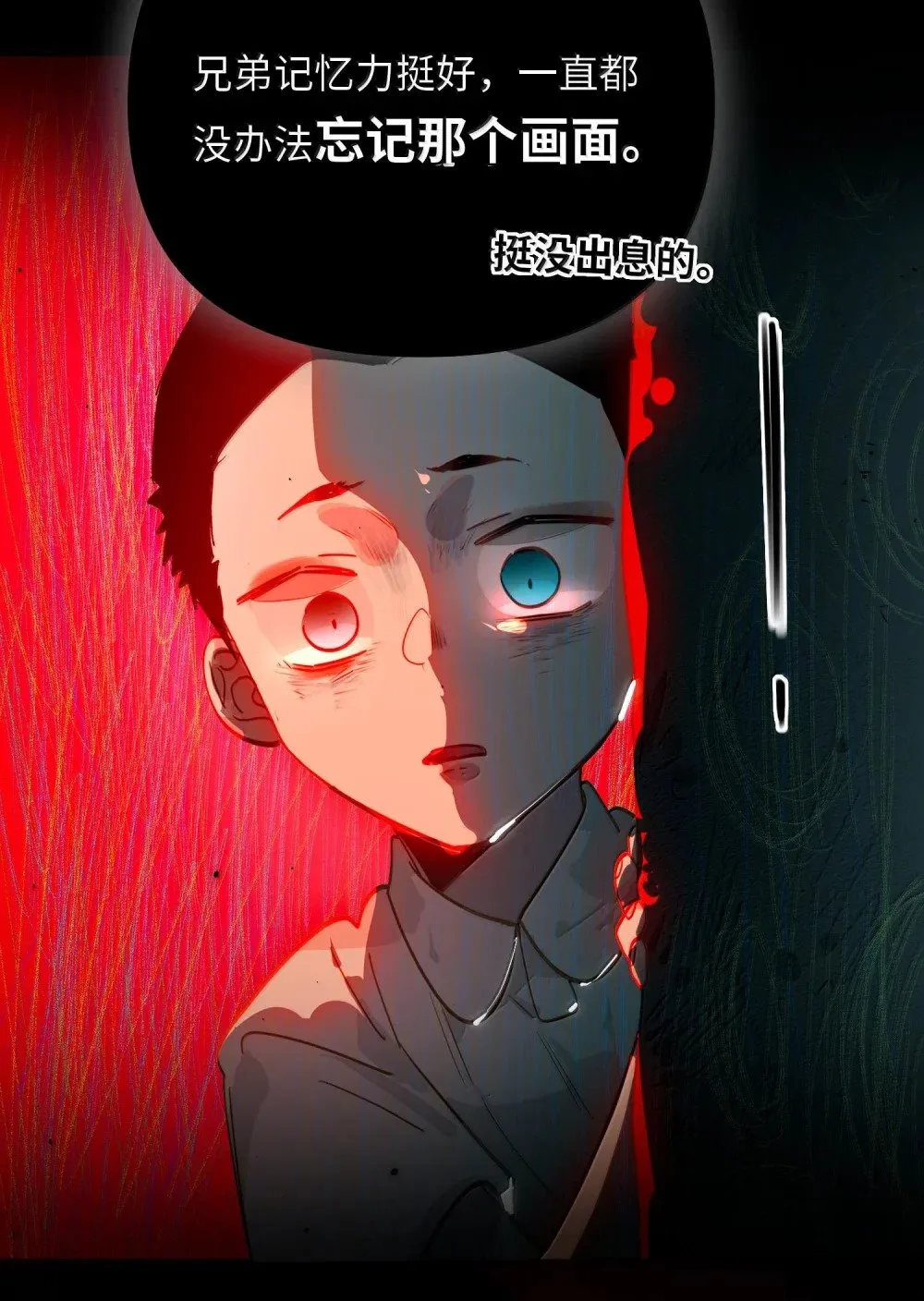 064 我想要29