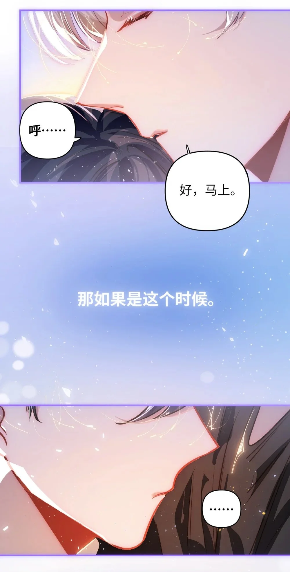 040 这特么是双人床吧！29