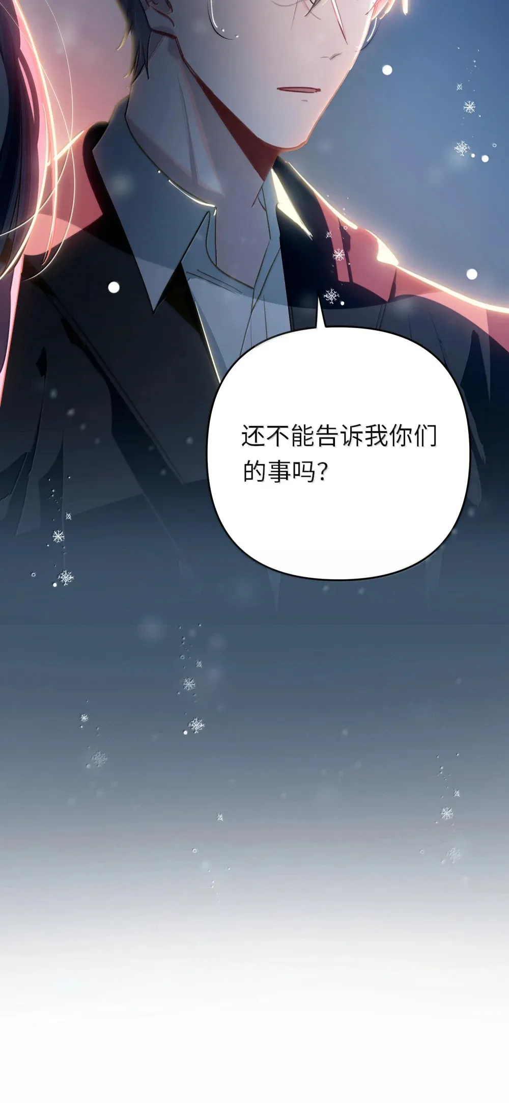 061 你值得36